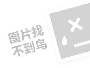 网上如何赚钱？（创业项目答疑）